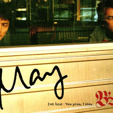 May