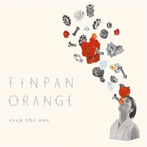 Over the Sun