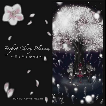 Perfect Cherry Blossom～星と冬と金の年～