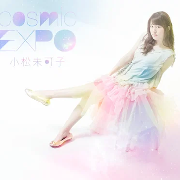Cosmic EXPO