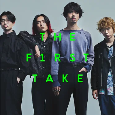 Welcome My Friend – From THE FIRST TAKE