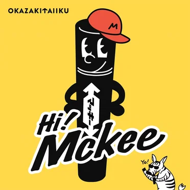 Hi! Mckee