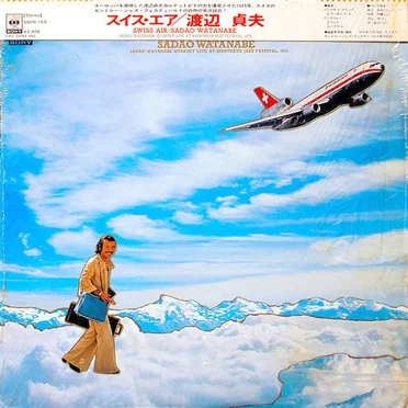 Swiss Air: Live at Montreux 1975