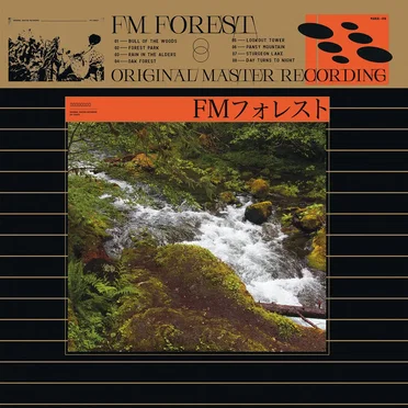 FM Forest