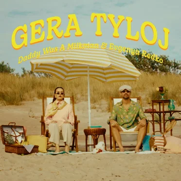 Gera tyloj by Daddy Was a Milkman - album cover