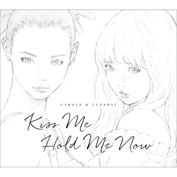 Kiss Me / Hold Me Now