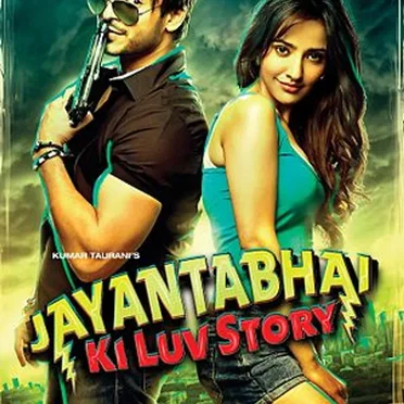 Jayantabhai Ki Luv Story by Various Artists - album cover