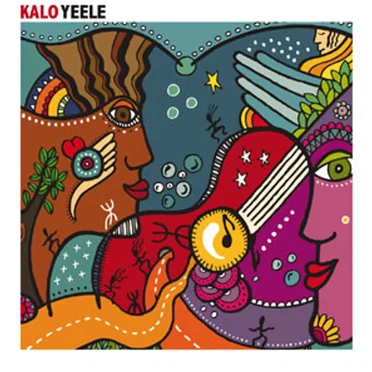 Kalo Yeele by Kalo Yeele - album cover