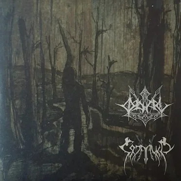 Odal / Sõjaruun