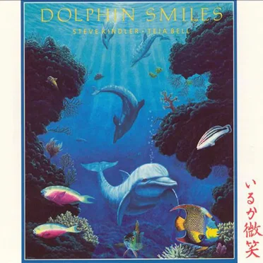 Dolphin Smiles