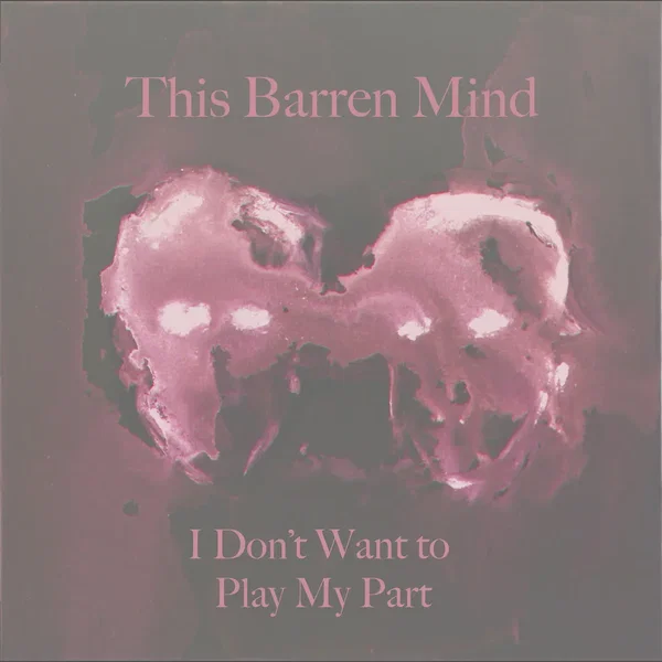 I Don’t Want to Play My Part (remix)