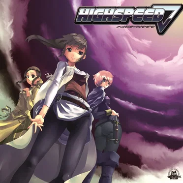 HIGHSPEED ∇ by Dangerous Mezashi Cat - album cover
