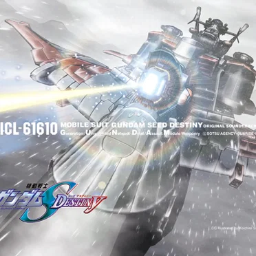 機動戦士ガンダムSEED DESTINY ORIGINAL SOUNDTRACK III