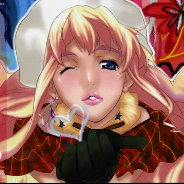 マクロスF VOCAL COLLECTION 娘たま♀