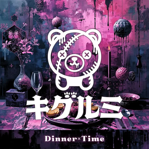 Dinner×Time