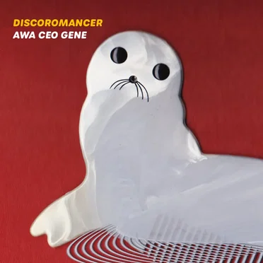AWA CEO GENE by DISCOROMANCER - album cover