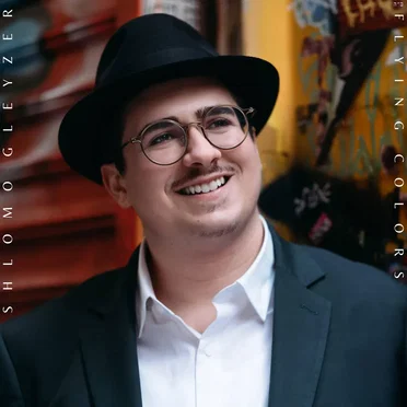 Flying Colors by Shlomo Gleyzer - album cover
