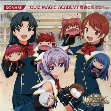 QUIZ MAGIC ACADEMY 賢者の扉 ORIGINAL SOUNDTRACK by Various Artists - album cover