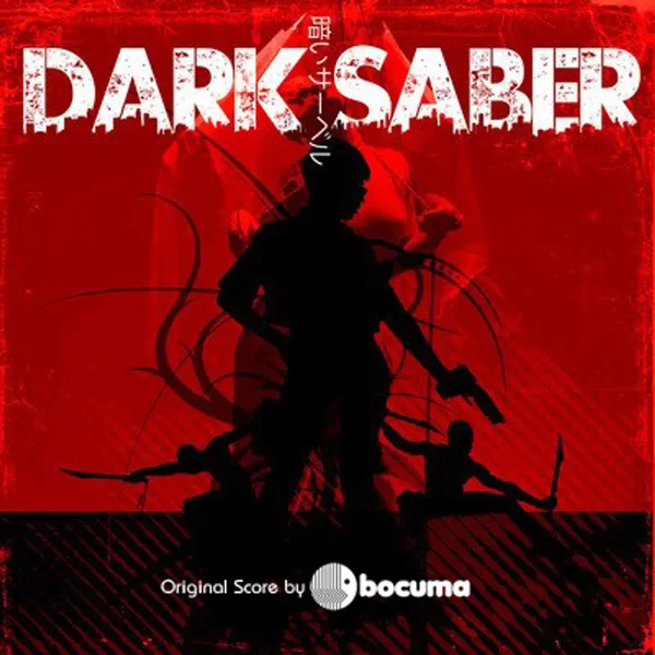 Dark Saber (Soundtrack)