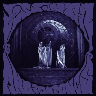 13th Breath of the Zodiac