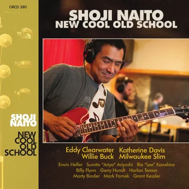 Shoji Naito
