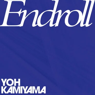 Endroll by 神山羊 - album cover