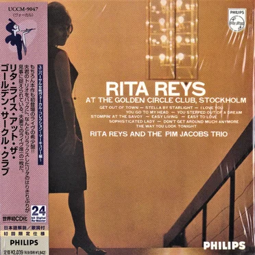 At the Golden Circle Club, Stockholm