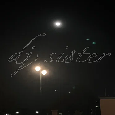 dj sister by auntie - album cover