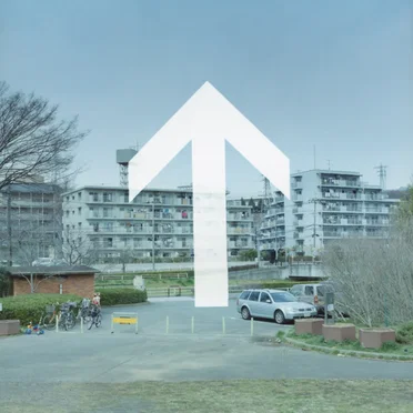 2nd EP 待ち合わせの途中/終わりない何処かへ/空が笑ってる by plenty - album cover