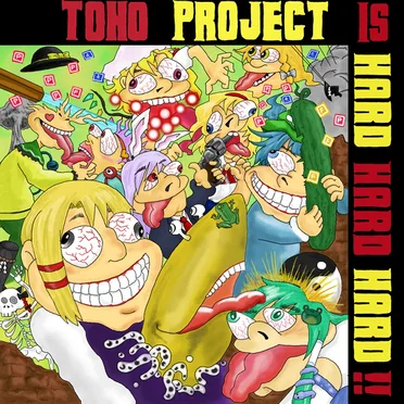TOHO PROJECT IS HARD HARD HARD !!