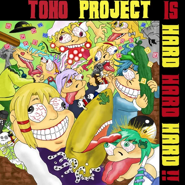 TOHO PROJECT IS HARD HARD HARD !!