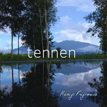 tennen by Kenji Fujiwara - album cover