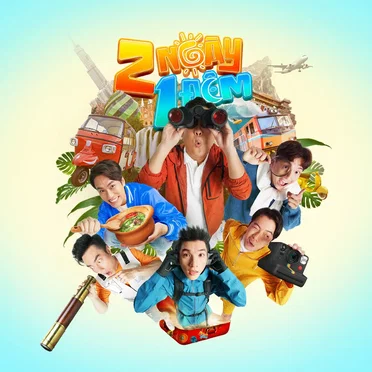 2 Ngày 1 Đêm