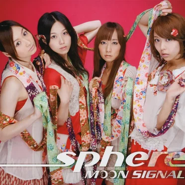MOON SIGNAL