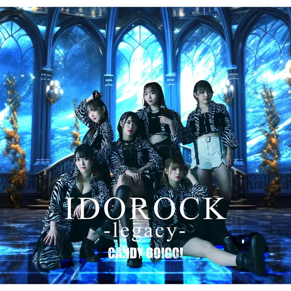 IDOROCK–legacy–