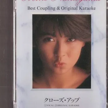 クローズ・アップ / JINGI・愛してもらいます