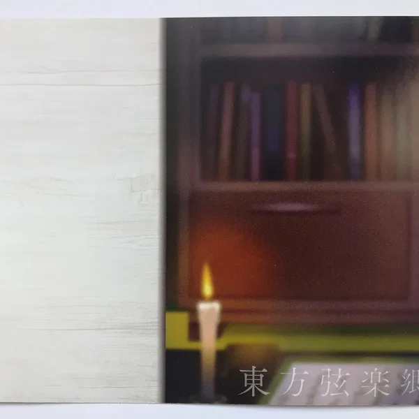 瑠璃菊