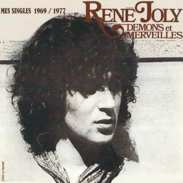 Mes singles 1969 / 1977