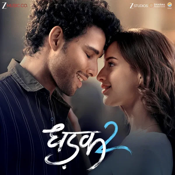 Dhadak 2