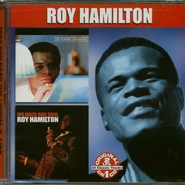 Roy Hamilton