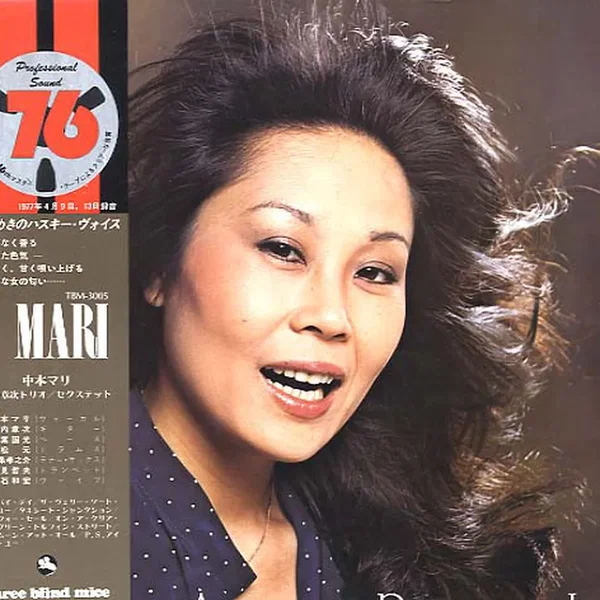 Mari