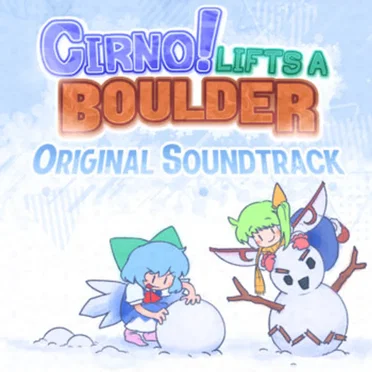 "Cirno! Lifts a Boulder" by Axel Hellsten - album cover