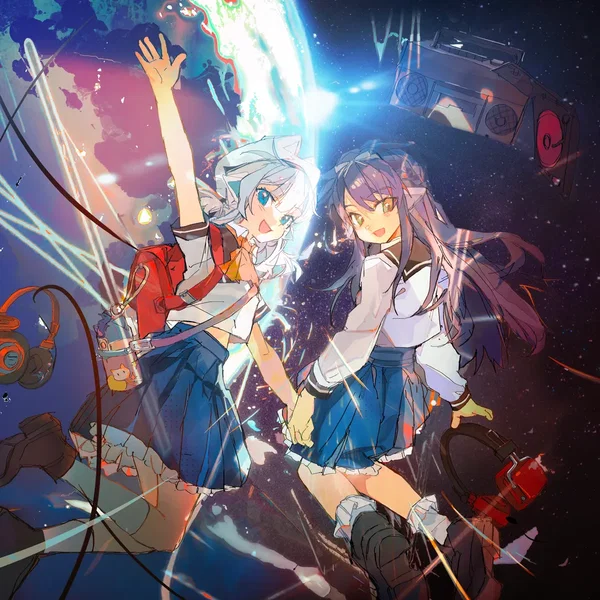 Starlight Traveler