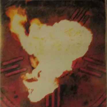 Энциклопедия российского рока