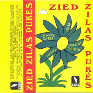 Zied zilas puķes by Various Artists - album cover