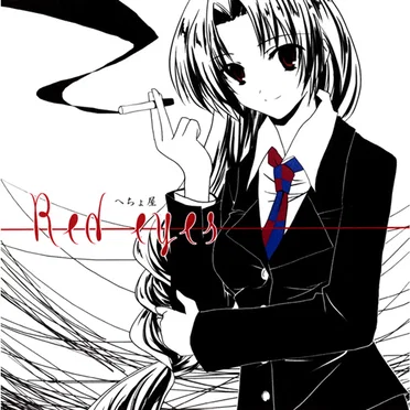 Red eyes