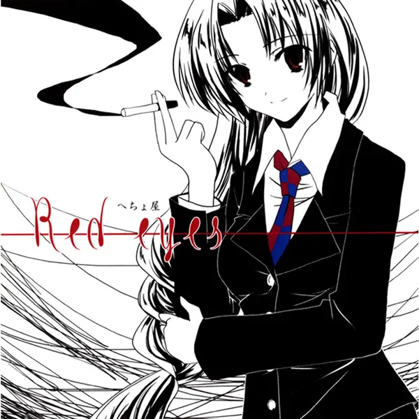 Red eyes