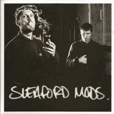 Routine Dean / Pubic Hair Ltd.