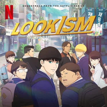 LOOKISM OST by Various Artists - album cover