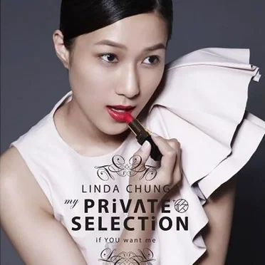 My Private Selection